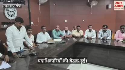 Safai Karamchari Sangh held a meeting and discussed the problems.