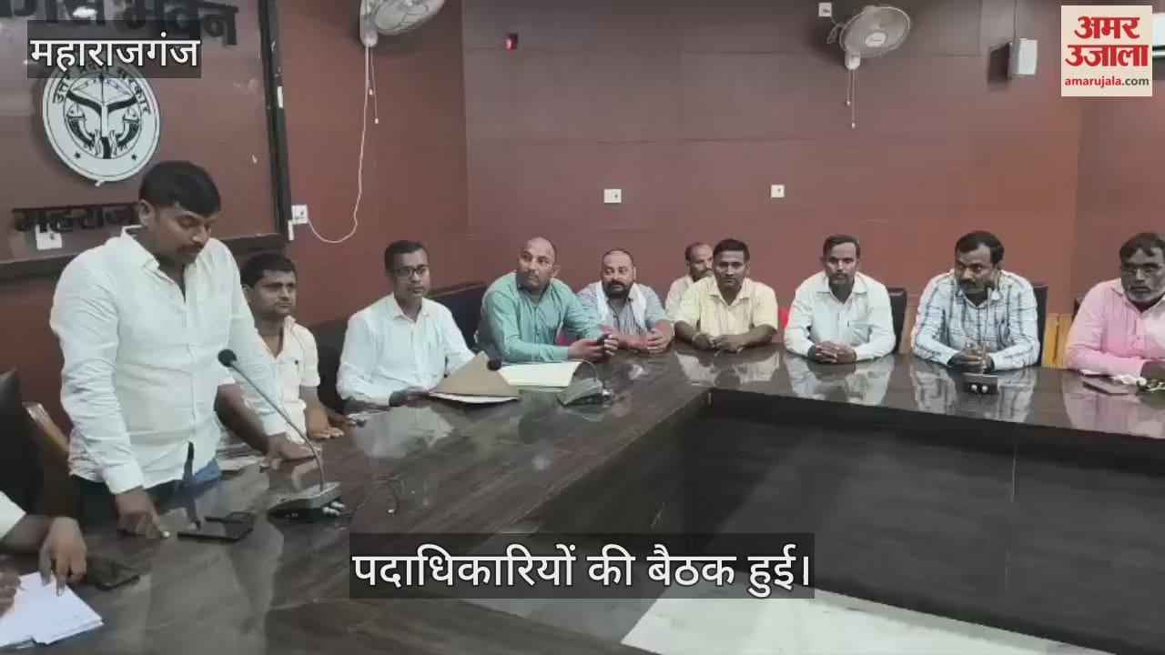 Safai Karamchari Sangh held a meeting and discussed the problems.