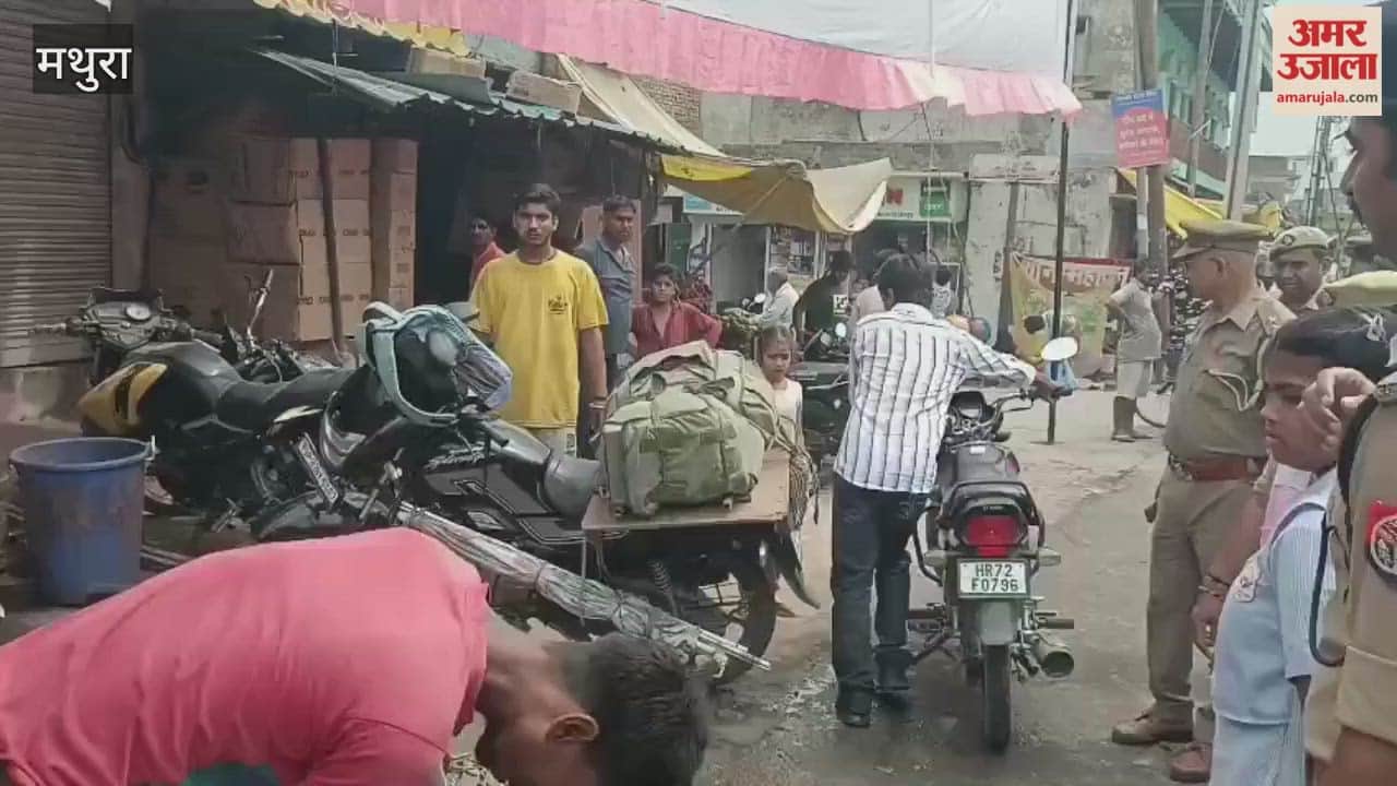 Mission Shakti Abhiyan, 10th class student becomes police station in-charge