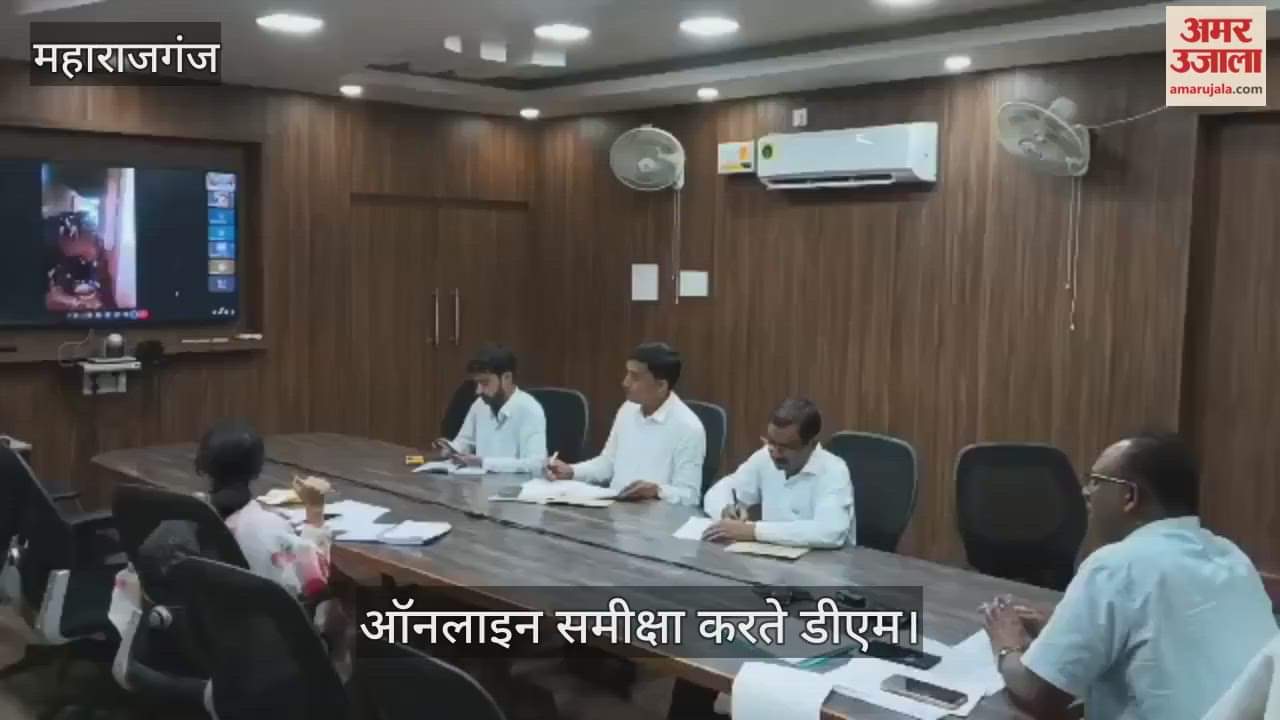 DM conducted live monitoring of various cow shelters, nodal was present