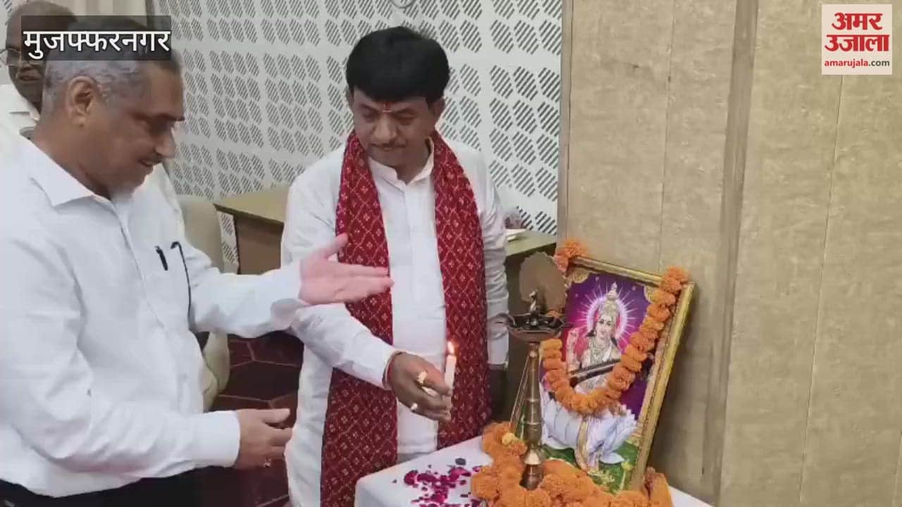 MSME For Bharat Conclave: Entrepreneurs and businessmen gathered in Muzaffarnagar to brainstorm on challenges, solutions and suggestions for industries