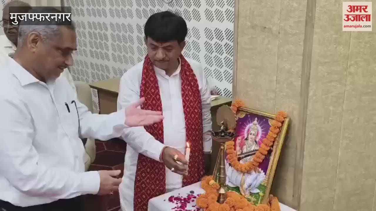MSME For Bharat Conclave: Entrepreneurs and businessmen gathered in Muzaffarnagar to brainstorm on challenges, solutions and suggestions for industries