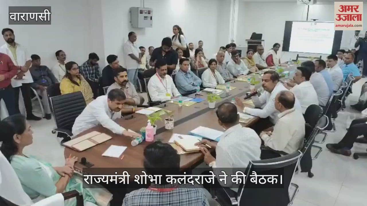 Union Minister of State for MSME Shobha Kalidande inspected the ESIC hospital