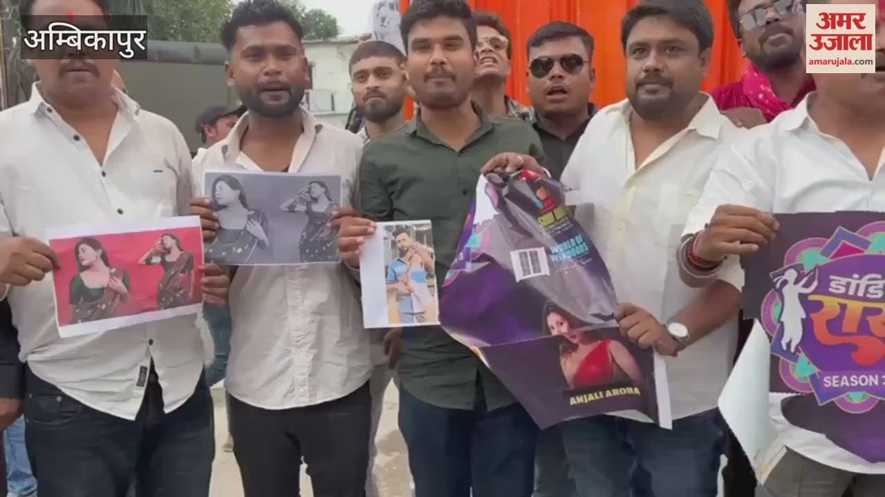 Elvis Yadav reached Hotel Purple Architect but left due to protest by Hindu Ekta Manch