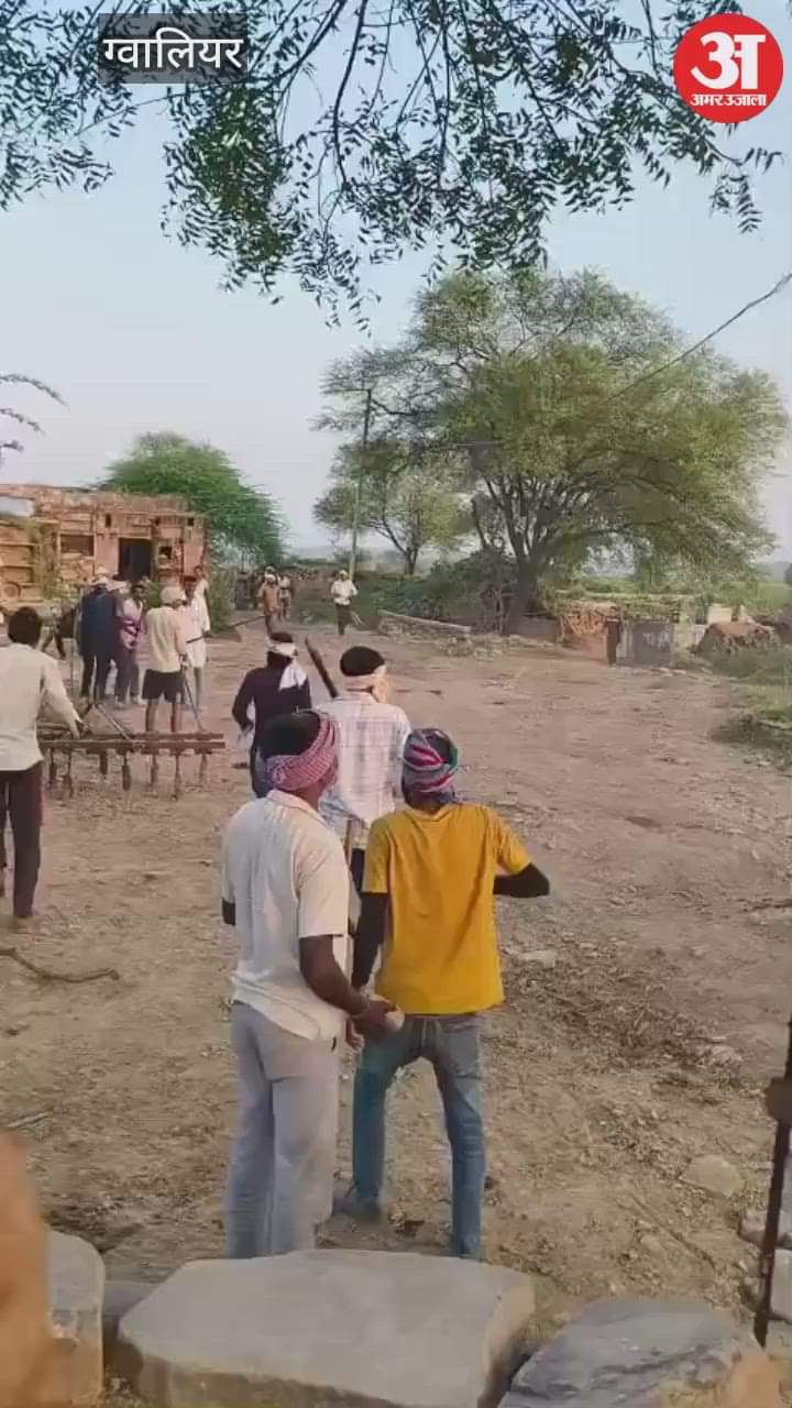 Two sides indulged in lathi charge and stone pelting over government land