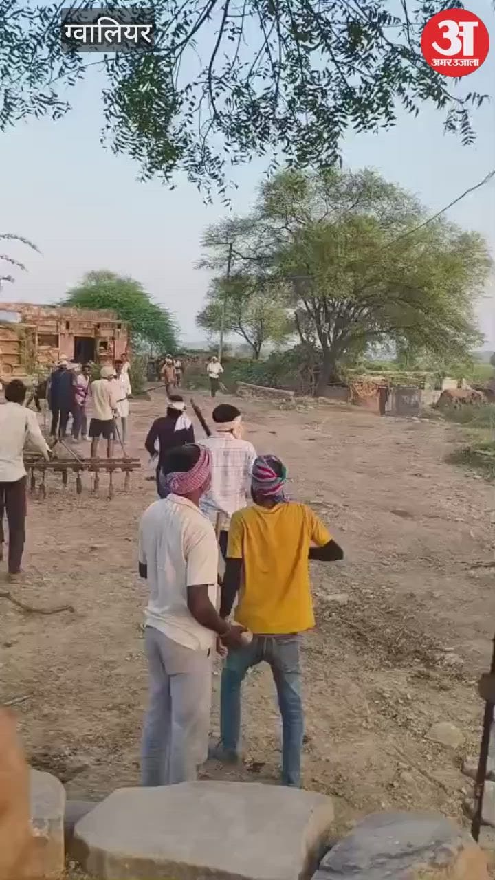 Two sides indulged in lathi charge and stone pelting over government land