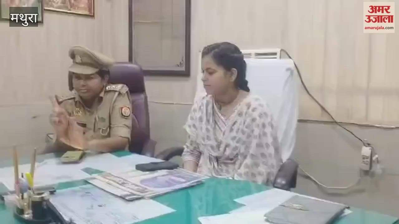 Mission Shakti Abhiyan Radhika Bhardwaj became police station in-charge for a day, listened to problems of complainants