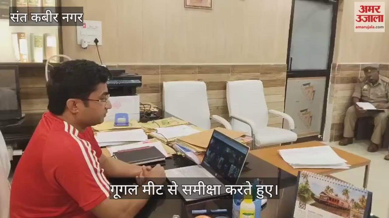 Review of the festival through Google Meet, review of preparations