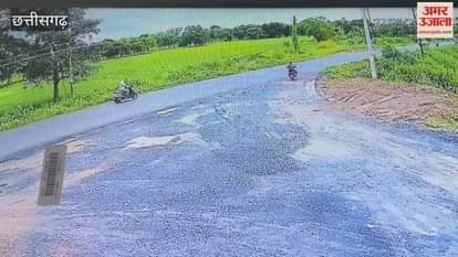 Two bikes collided violently in Sarangarh one died and the other was injured in the accident