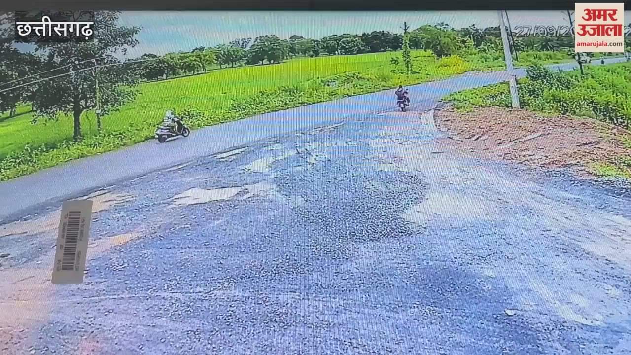Two bikes collided violently in Sarangarh one died and the other was injured in the accident