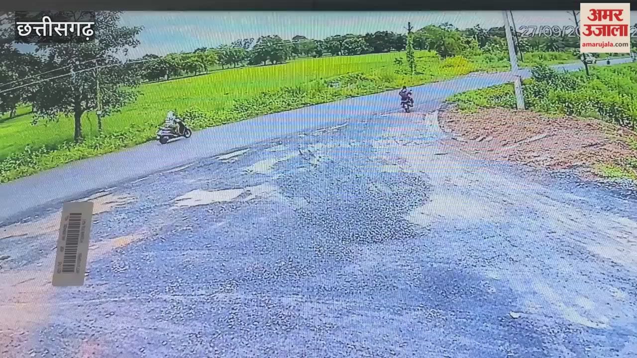 Two bikes collided violently in Sarangarh one died and the other was injured in the accident