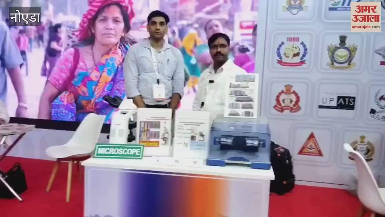 Huge turnout in UP International Trade Show and FSL - traffic police showcase high-tech equipment
