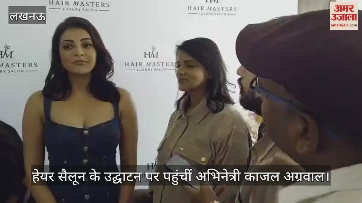 लखनऊ के आशियाना में हेयर सैलून के