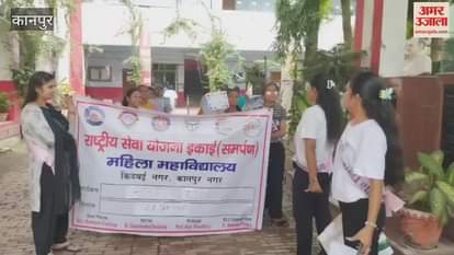 rally spread the message of cleanliness