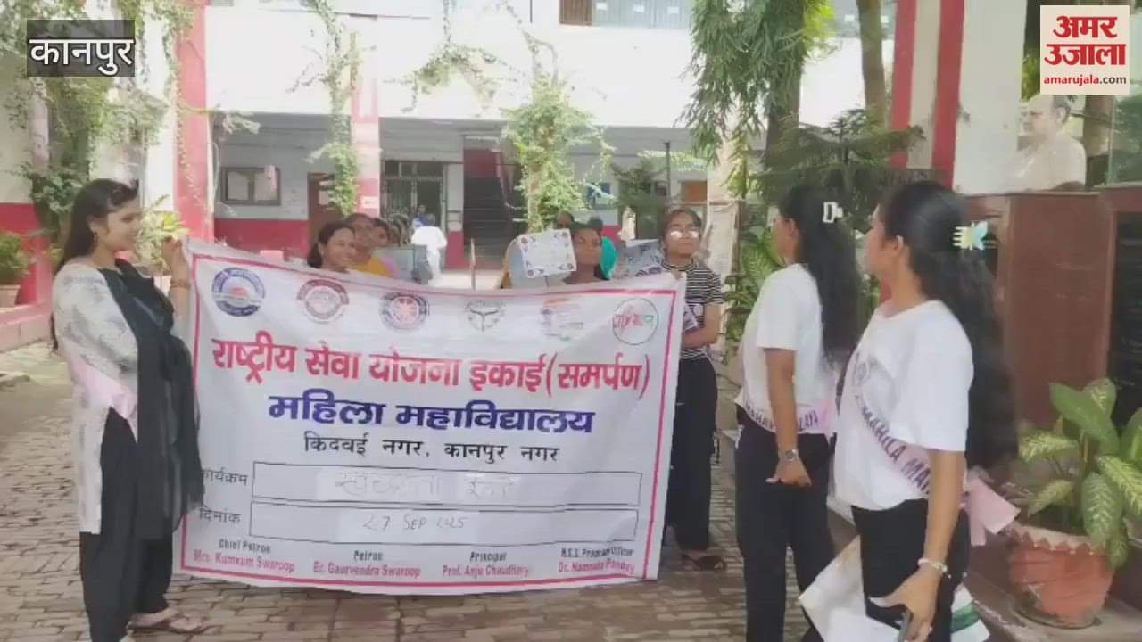 rally spread the message of cleanliness