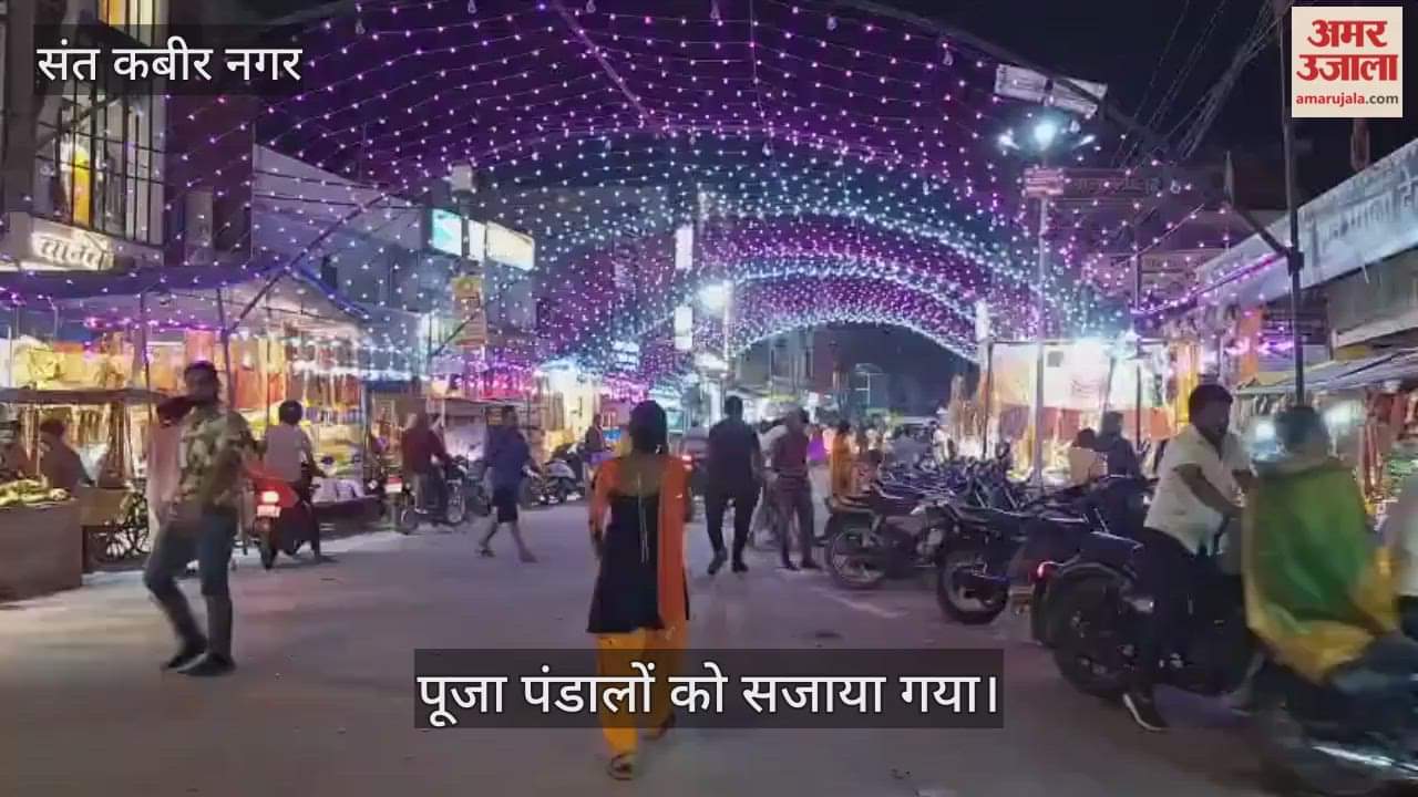 The Devi temple is shining with the glow of electricity, attractive decorations have been done.