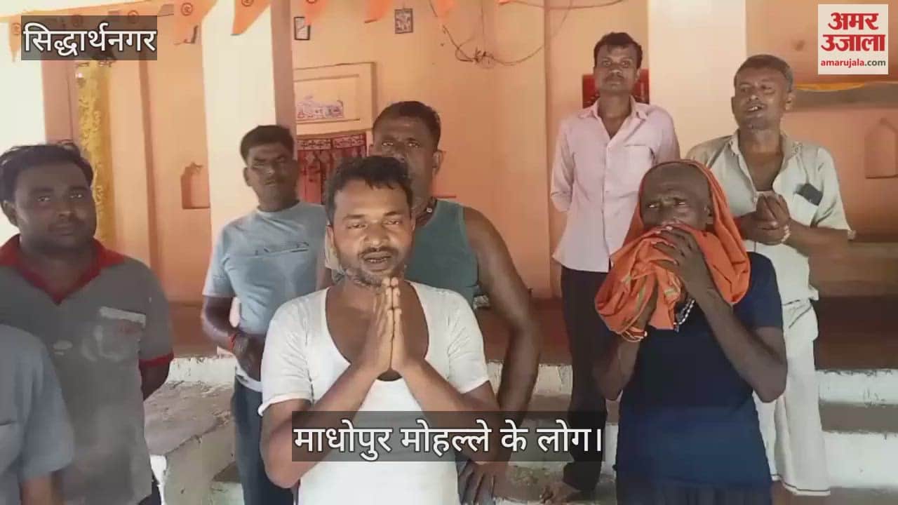 Ward residents are facing the problem of low voltage for the last two months.