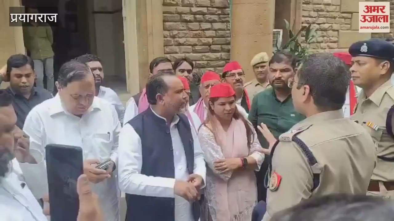 There was a huge uproar over the arrest of SP leader, SP MLA and MLC sat on strike.