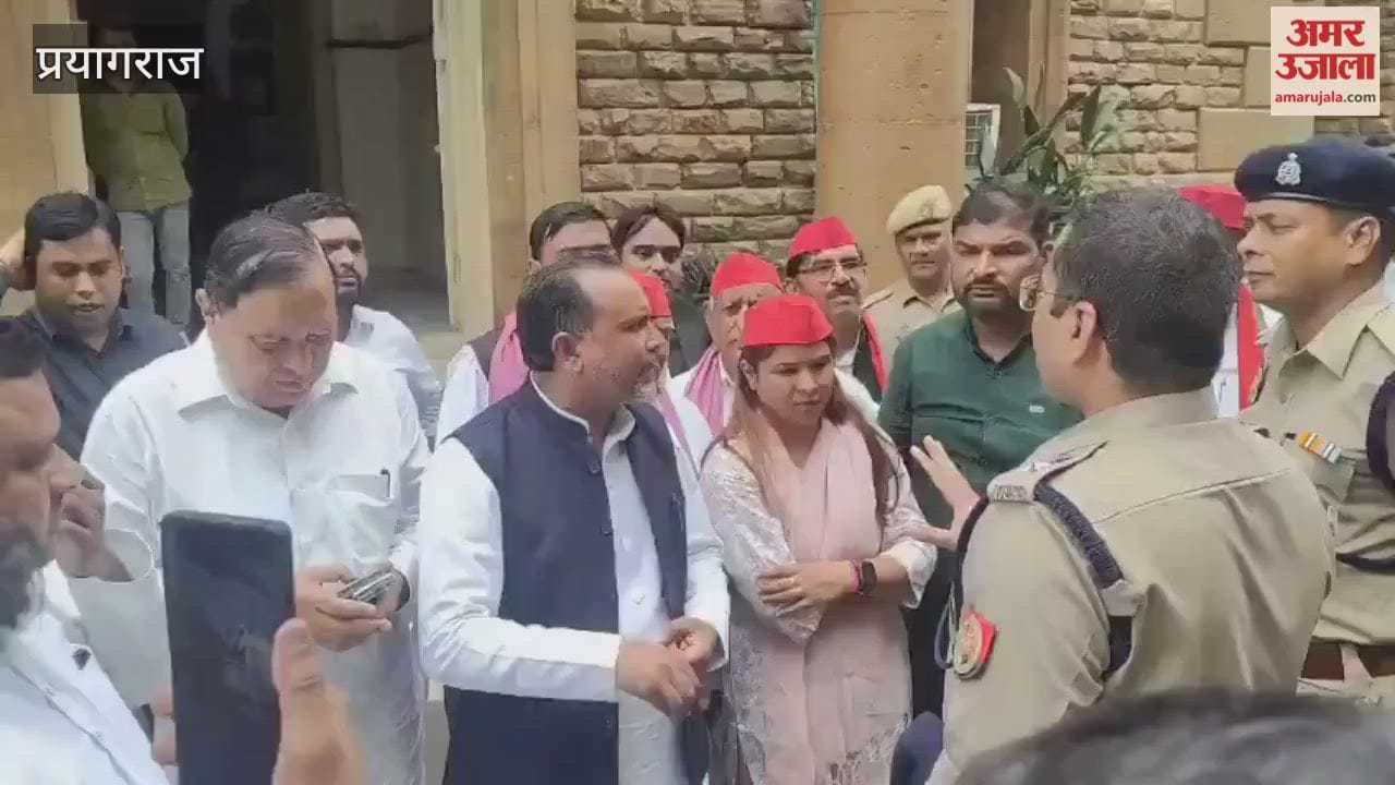 There was a huge uproar over the arrest of SP leader, SP MLA and MLC sat on strike.