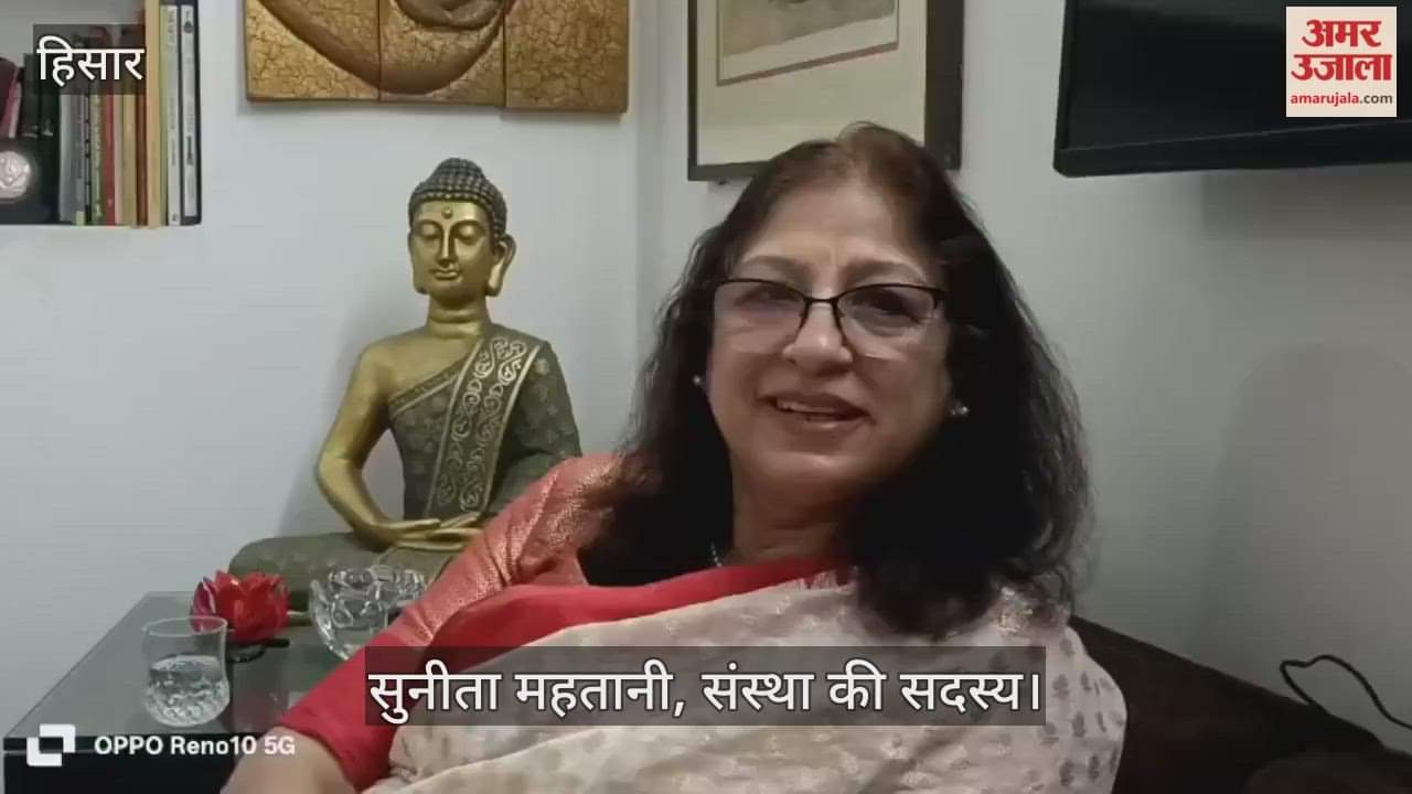 Right to Clean Air organization took up the task of environmental protection