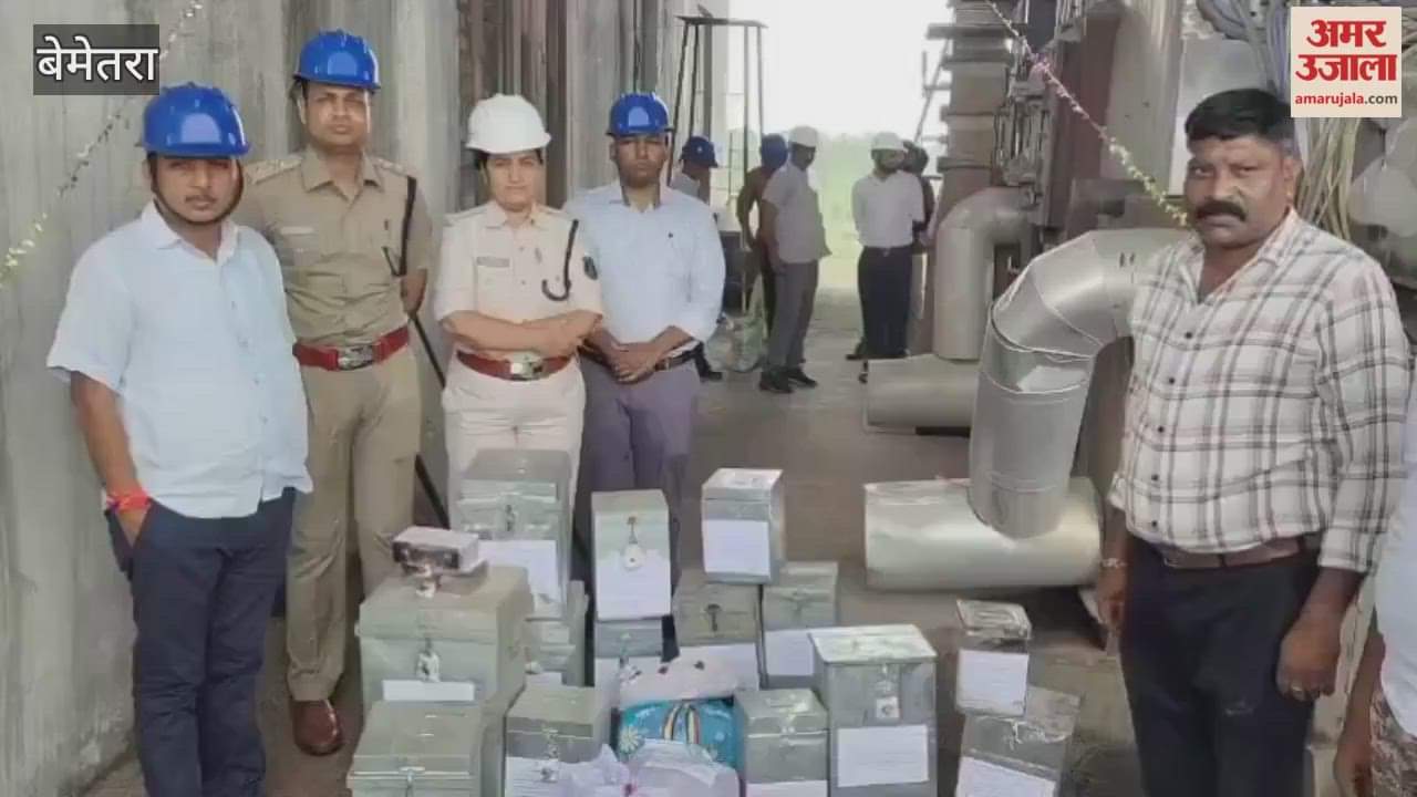 Ganja worth Rs 8.20 lakh was burnt in Bemetara