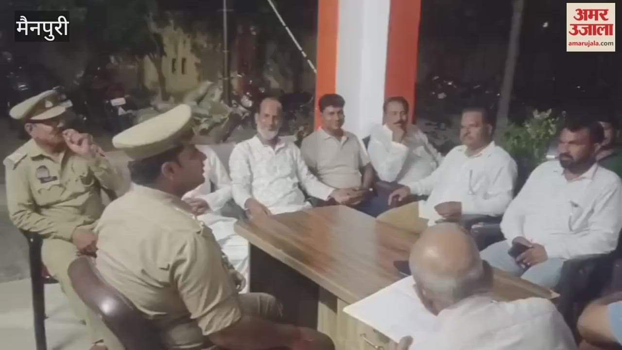 Peace committee meeting held regarding festivals