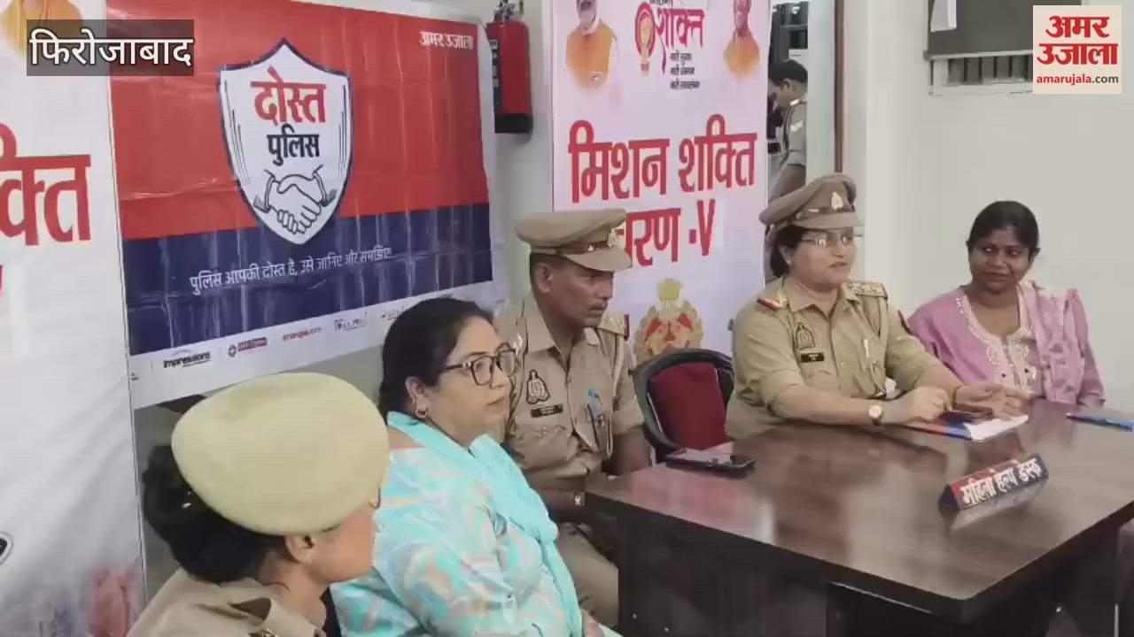 Students learn about women rights