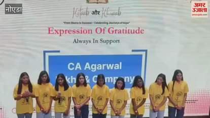 Noida Education is the only way to bring about real change in society