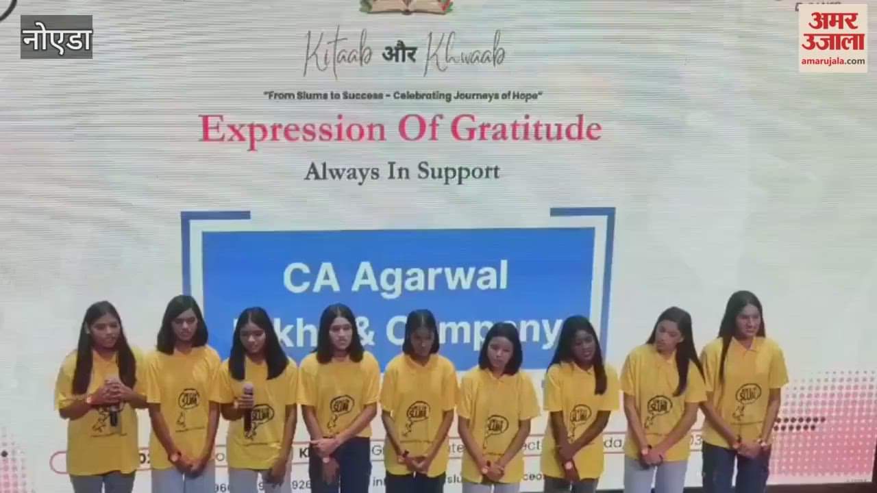 Noida Education is the only way to bring about real change in society