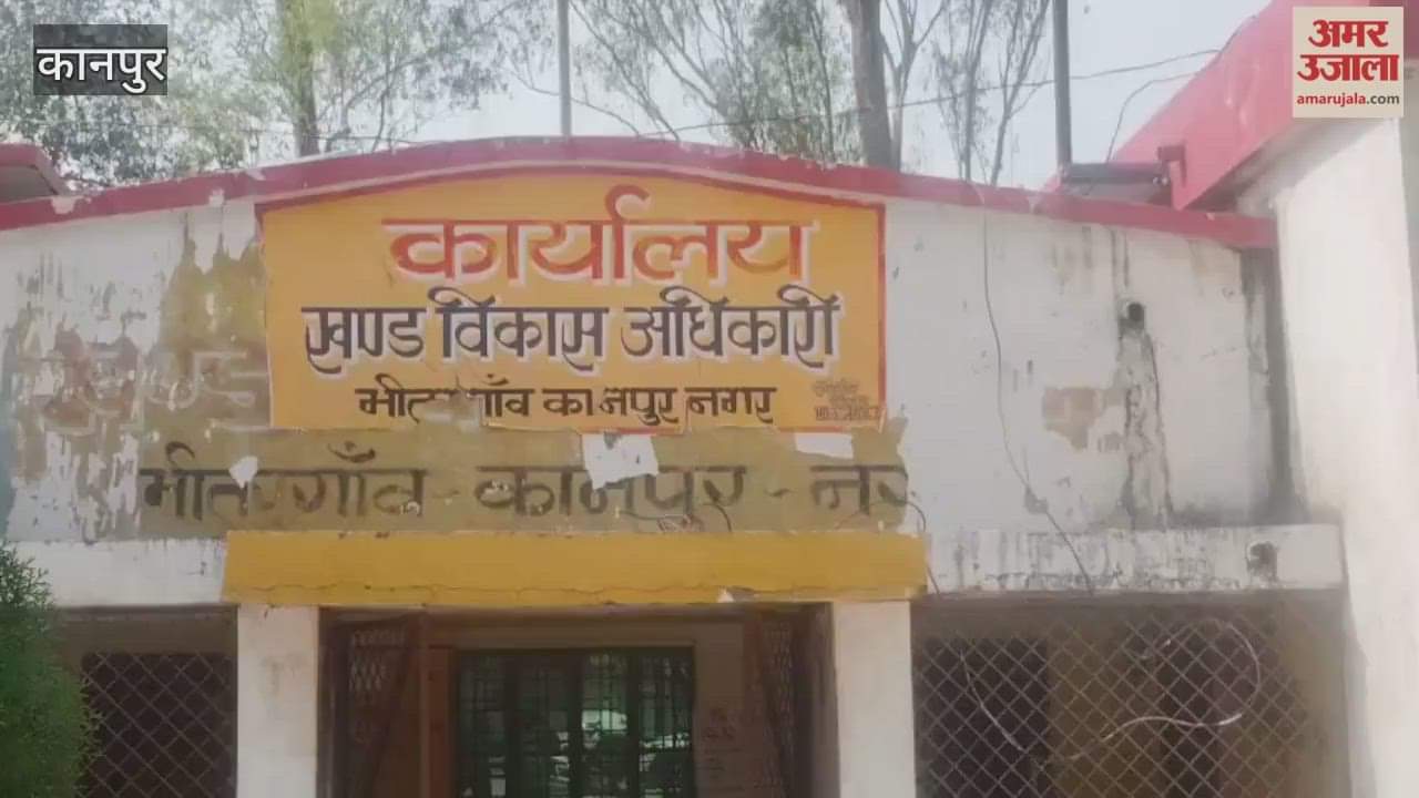 woman was duped of 75,000 in the name of providing urban housing