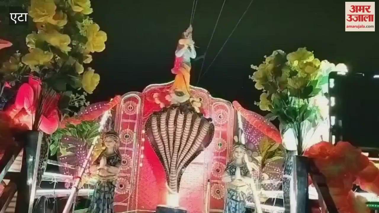 Ram Baraat taken out with great pomp