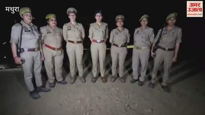 Women police team carried out short encounter in Mathura