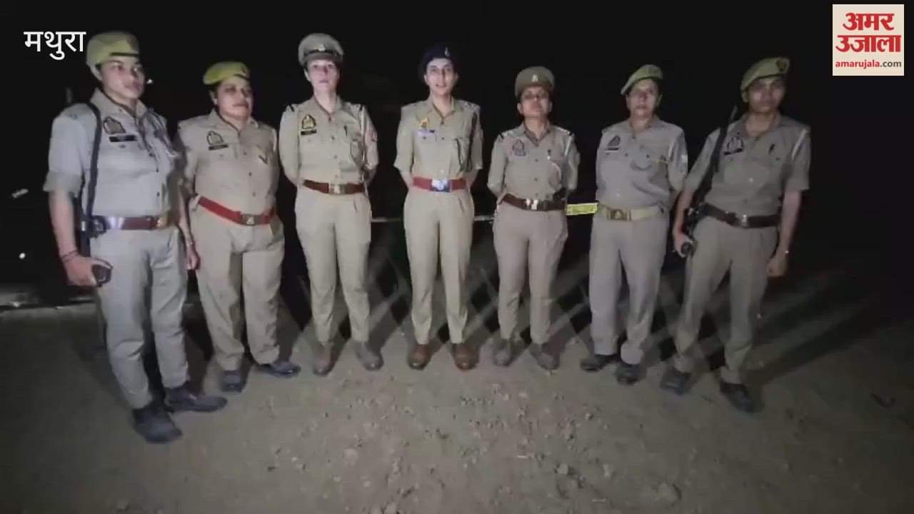 Women police team carried out short encounter in Mathura