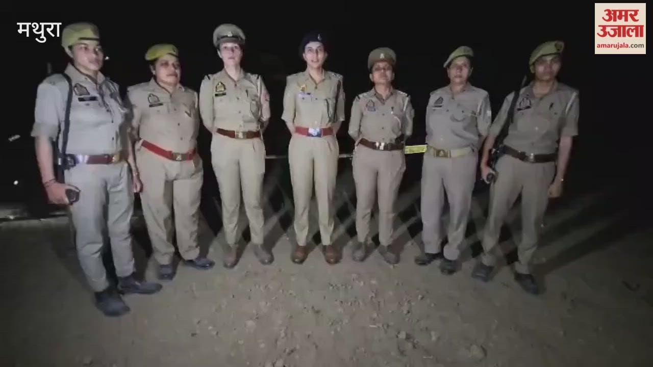 Women police team carried out short encounter in Mathura