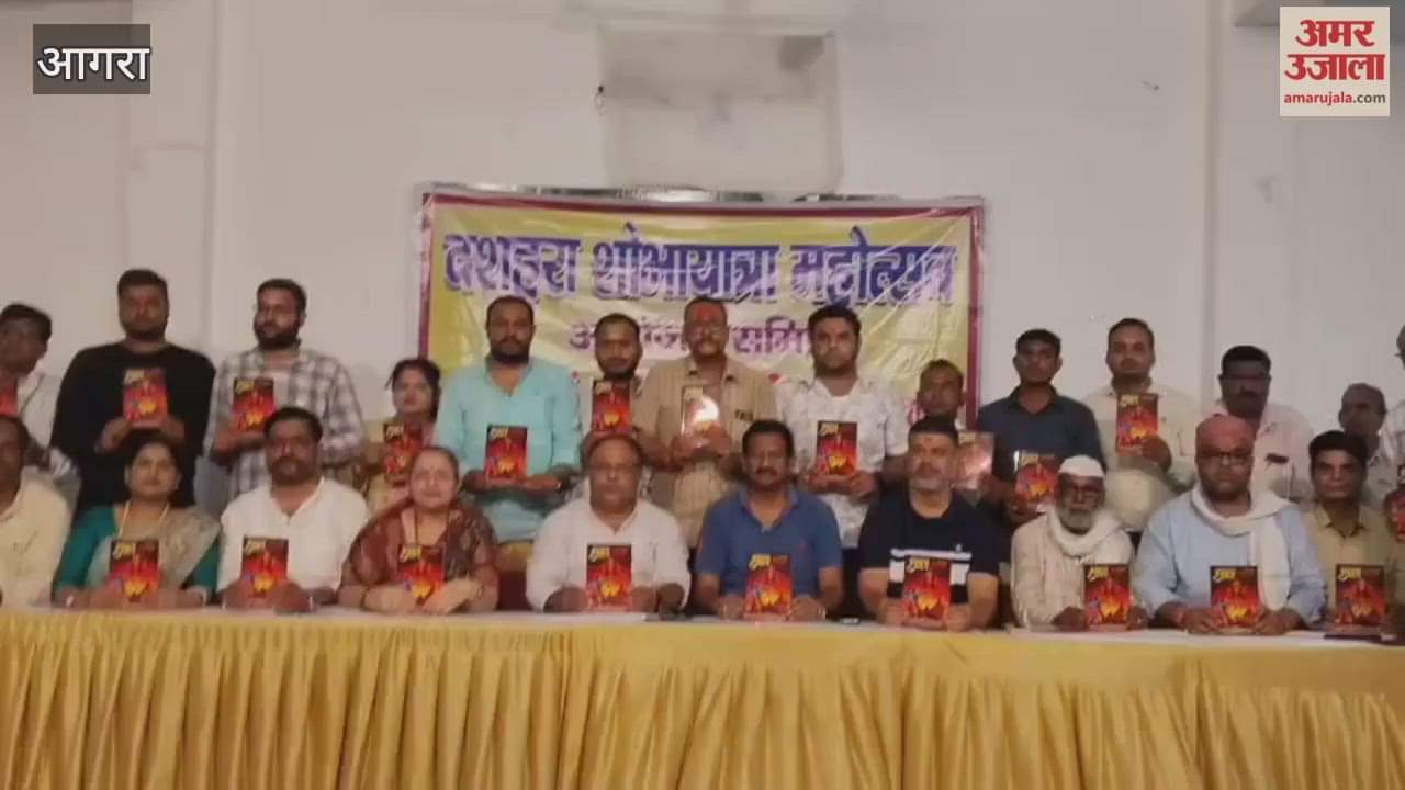 Dussehra procession will be held with great pomp on October 2