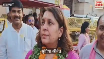 Supriya Shrinate said I love Mahadev very much I love Mahadev