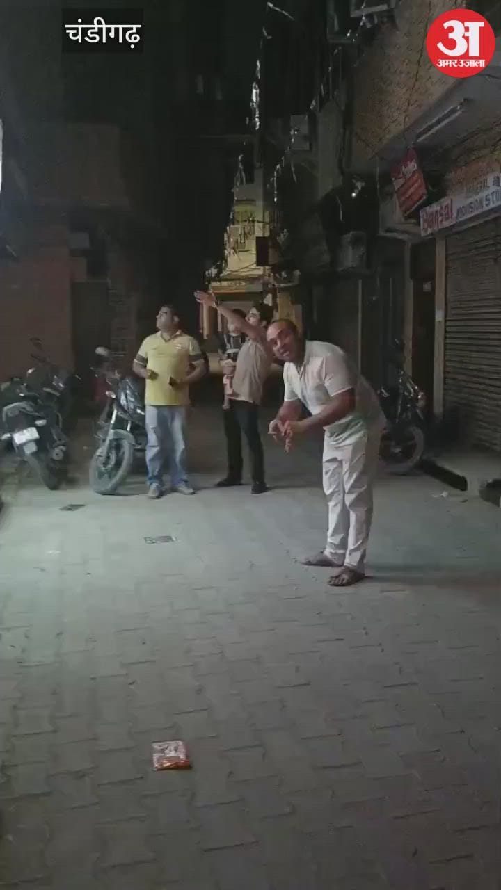 एशिया कप में भारत की जीत पर मनीमाजरा में छूटे पटाखे – Firecrackers Burst In Manimajra To Celebrate India’s Victory In The Asia Cup