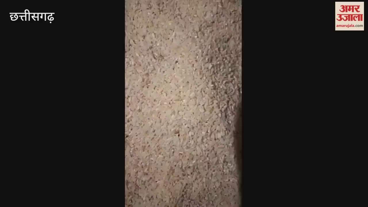 Questions raised on quality of PDS rice in Lamori village