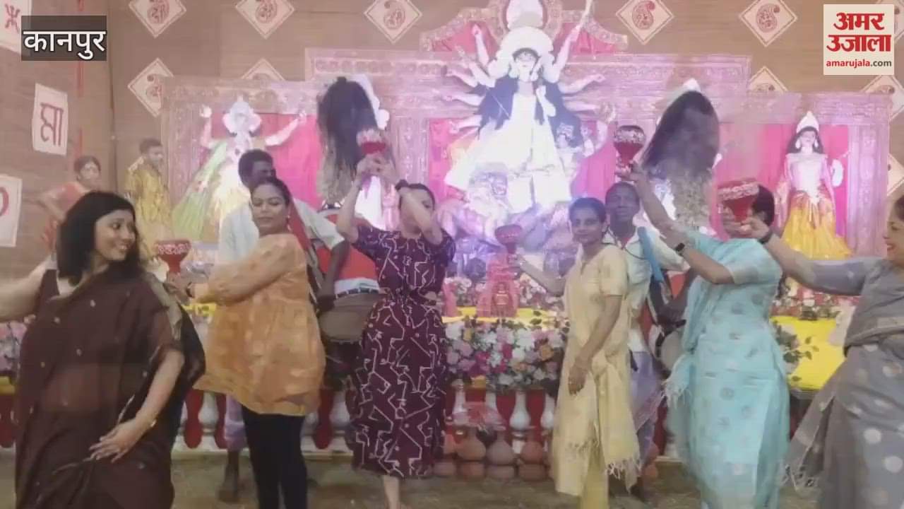 Durga Puja Celebrations in Kanpur, Women Perform Dhanuchi Dance