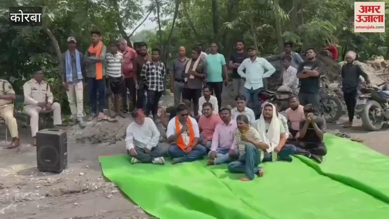 locals protested against gravel transportation and dilapidated roads In Korba