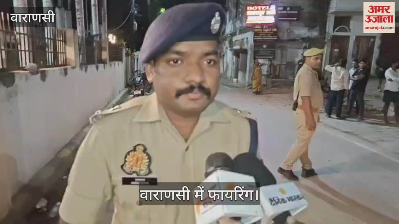Varanasi news of Miscreants fired three rounds at restaurant owner