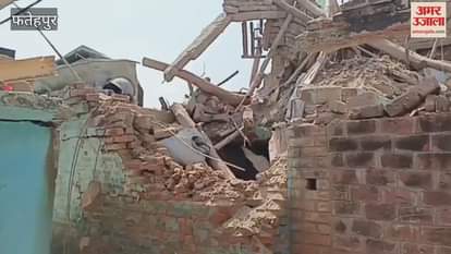 Blast in Fatehpur: Two killed and two injured under debris