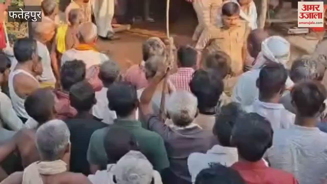 tragic incident in Fatehpur, a couple burned alive in a house fire