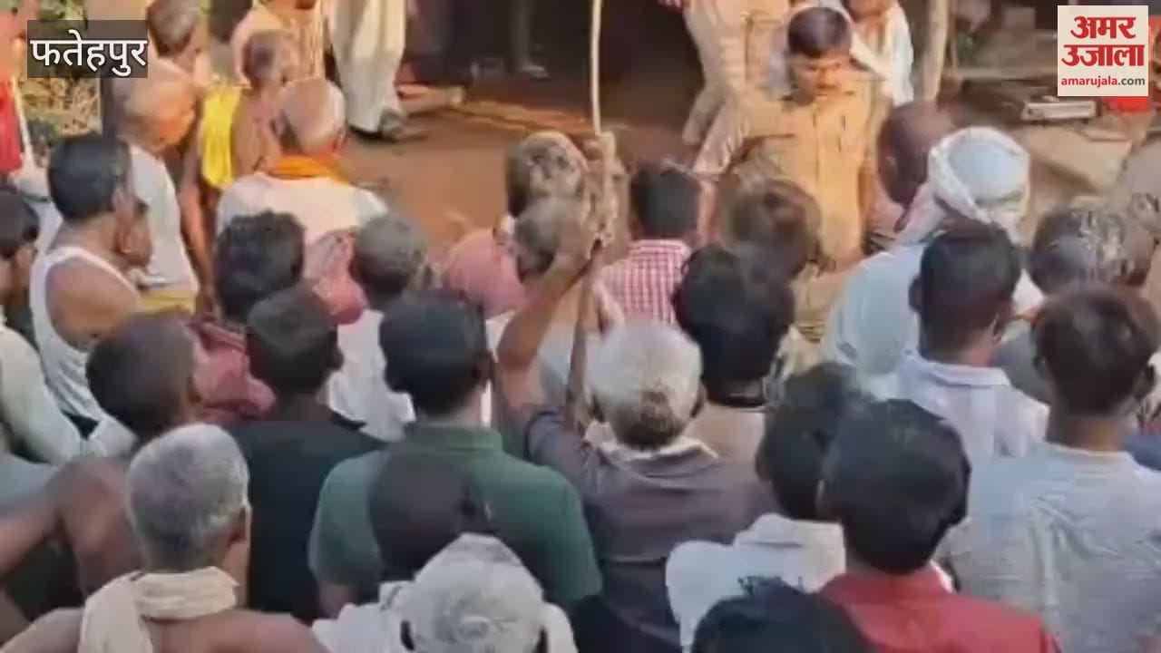 tragic incident in Fatehpur, a couple burned alive in a house fire