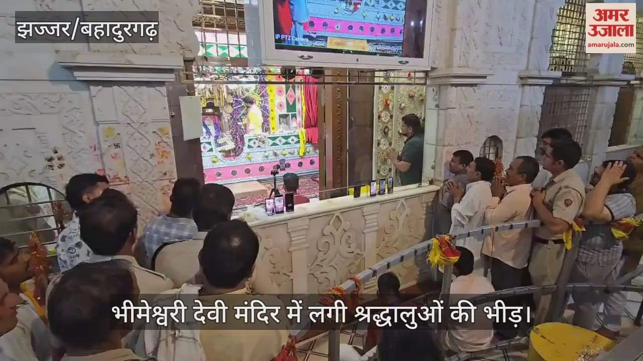 Crowd of devotees gathered at Bhimeshwari Devi Temple