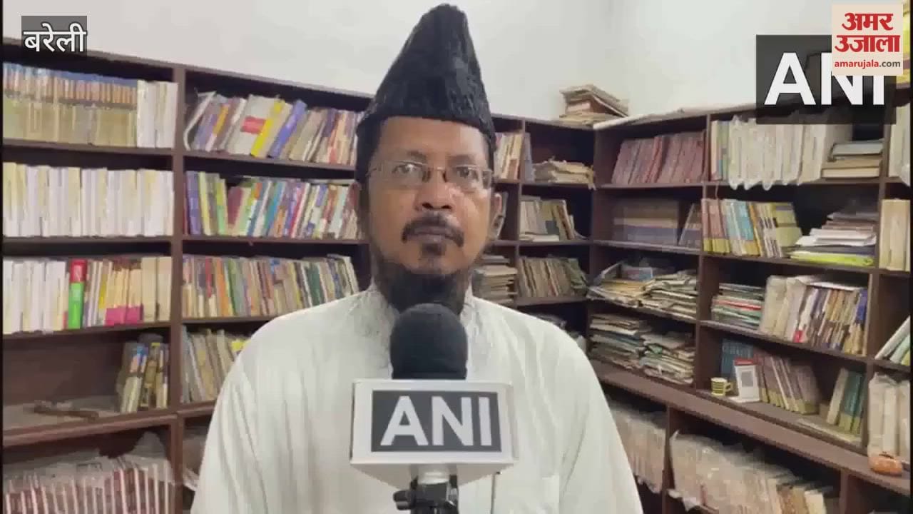 Bareilly Maulana Shahabuddin Razvi appeals to Muslims not to put up posters of I love Muhammad