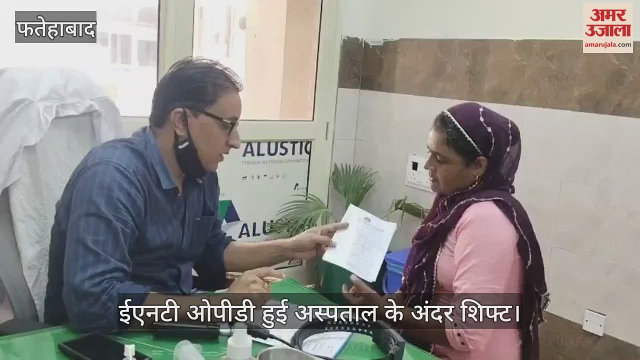 ENT OPD shifted inside the hospital