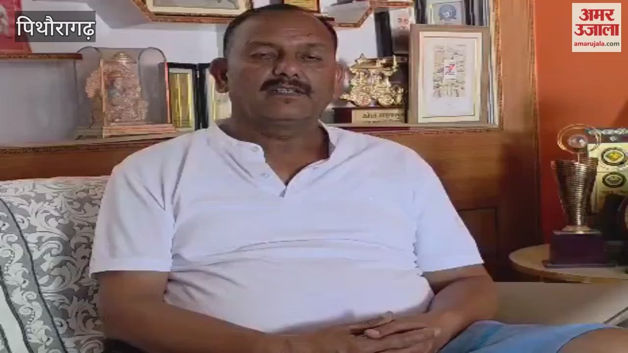 Flight service between Dehradun and Pithoragarh suspended