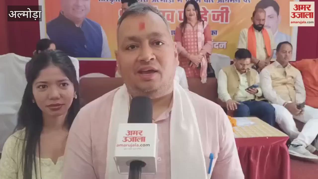 BJP newly appointed state minister Gaurav received a grand welcome on his arrival in Almora