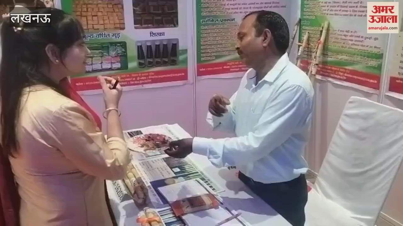 VIDEO : कृषि राज्यमंत्री बलदेव सिंह औलख बोले-कृषि क्षेत्र को नई दिशा मिली